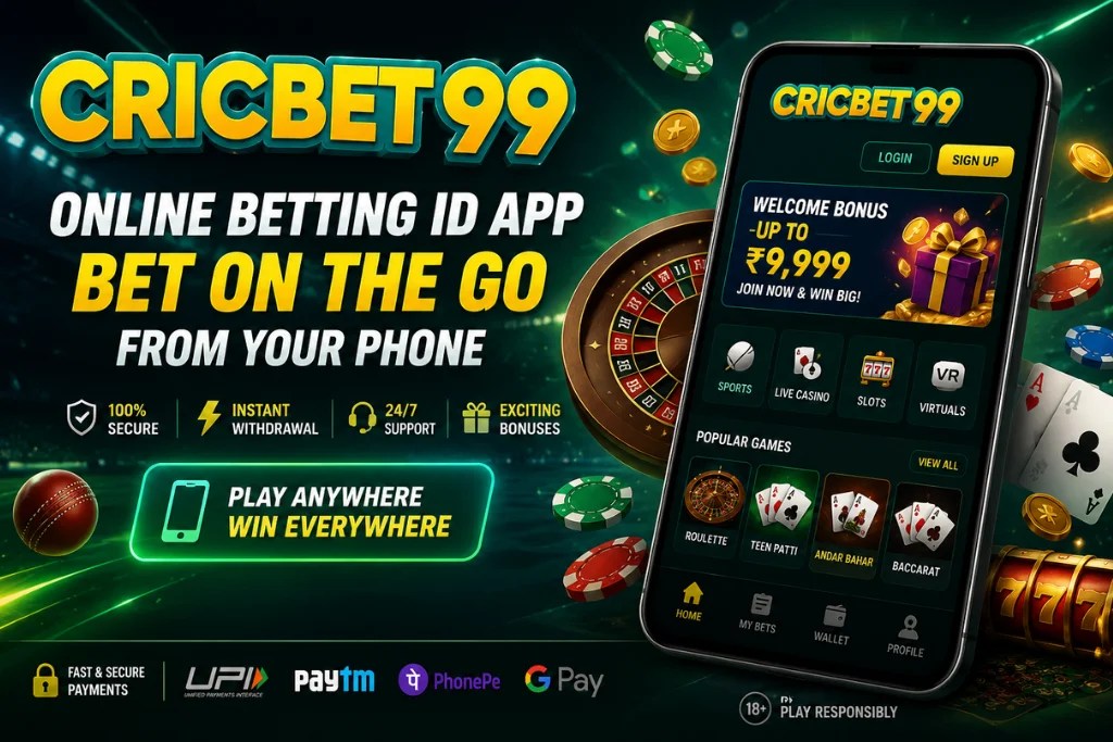 Online Betting ID App